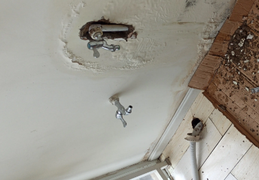 清苑卫生间测漏水